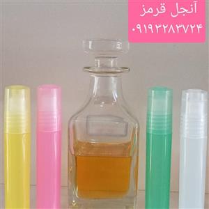 عطر آنجل قرمز 8 گرمی طلقی