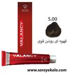 رنگ ولنسی VALANCY سری طبیعی قوی5.00  در سرای کالا 5.00 قهوه ای روشن قهوه‌ای