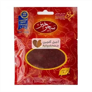 زعفران سحر خیز 1 مثقالی درجه یک آقای زعفران