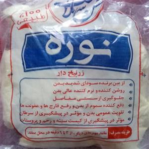 نوره با کیفیت 700 گرمی (واجبی)