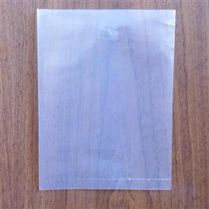 سلفون مات  تعداد 50 عدد