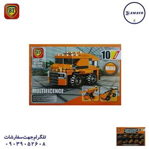 لگو شخصیت 10 مدل کوچک نارنجی 7070