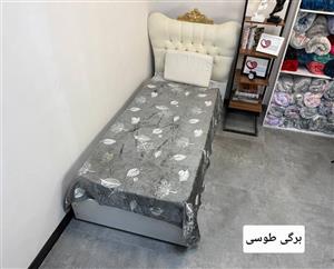 پتو حوله ای طرحداربابرجستگی گل یکنفره