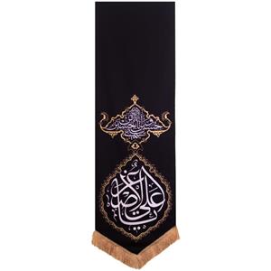 201330-بیرق مشکی 50در150 انا من حسین طرح فرش کناری یا علی اصغر