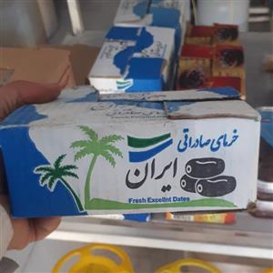 خرمای کبکاب صادراتی ایران