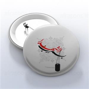 پیکسل افراتوس طرح بسم رب الشهدا شهید دفاع مقدس