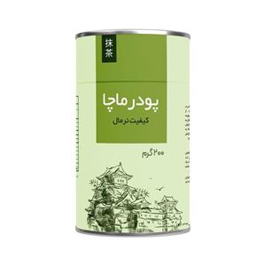 ماچا نرمال  پودرینو 200 گرمی
