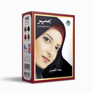 حنا هندی امیر شرابی