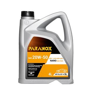 روغن موتور خودرو پارانوکس مدل 20W-50 SL حجم 4 لیتر