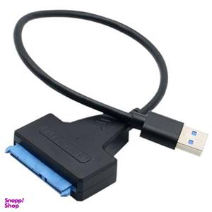 مبدل SATA به USB3.0 مدل GN-1