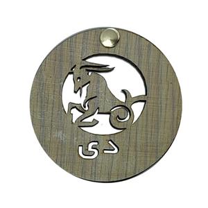 آینه مدل دست ساز D2