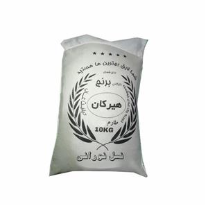 برنج طارم هاشمی ممتاز عطری - 10 کیلوگرم