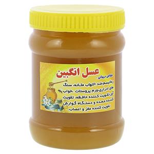 عسل رس بسته انگبین - 500 گرم