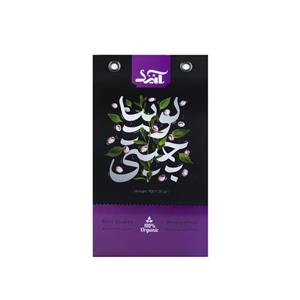 لوبیا چیتی صادراتی آنید 900 گرم بسته 2 عددی 