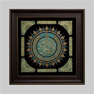 تابلو معرق کاری کد 2652