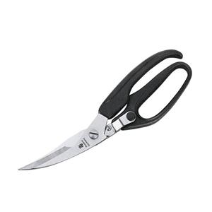 قیچی آشپزخانه چندمنظوره دبلیو ام اف مدل poultry shears