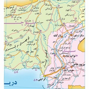 نقشه انتشارات گیتاشناسی نوین مدل راههای کشور پاکستان