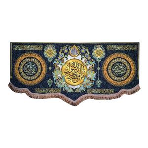 پرچم مدل مذهبی طرح شهادت امام حسن کد 0145