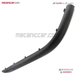 فلاپ سپر عقب سمند (چپ و راست) سروصنعت 