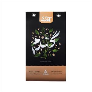 گندم پوست کنده  صادراتی آنید  - 900 گرم  بسته 4 عددی