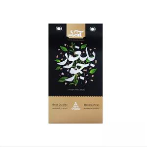 بلغور جو صادراتی آنید - 900 گرم