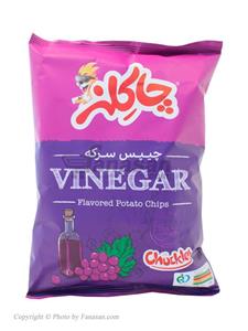 چیپس سرکه ای چاکلز مقدار 60 گرم Chuckles Vinegar Potato Chips 600gr