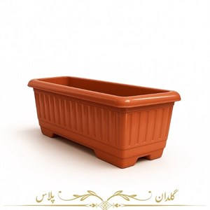 گلدان مدل پلاستیکی مستطیلی کد Go36-4 مجموعه 4 عددی