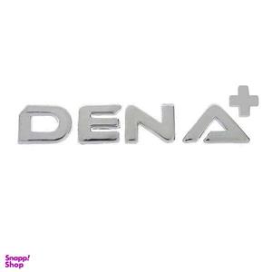 آرم صندوق عقب خودرو چیکال مدل DENA+ P-236 مناسب برای دنا پلاس
