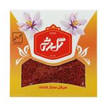 Golrokh nagin Saffron - 2.304 g