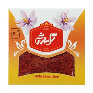 زعفران نگین گل رخ - 2.304 گرم