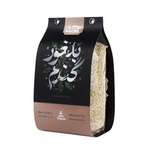 بلغور گندم صادراتی آنید - 900 گرم بسته 2 عددی