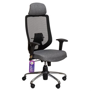 صندلی اداری آرکانو مدل BP450TF3