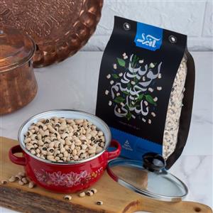 لوبیا چشم بلبلی صادراتی آنید - 900 گرم  بسته 2 عددی