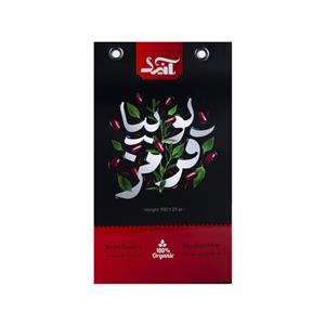 لوبیا قرمز صادراتی آنید - 900 گرم