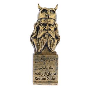 سردیس مدل رستم دستان