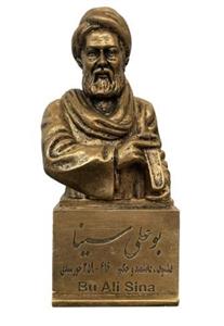سردیس مدل بوعلی سینا
