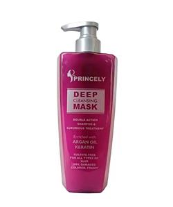 ماسک پاک‌ کننده و نرم پرو پرینسلی Pro Princely حجم 500 میلی‌لیتر 