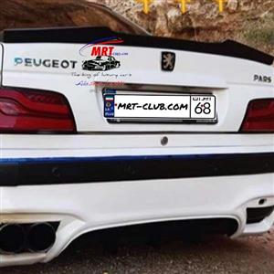 بال صندوق پژو پارس و تیبا طرح BMW