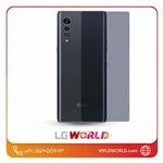 محافظ هیدروژنی (مات) پشت و نمایشگر LG VELVET برند BESTERN