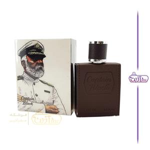 عطر اورجینال مردانه کاپتان بلک zigma captain black (100ml)
