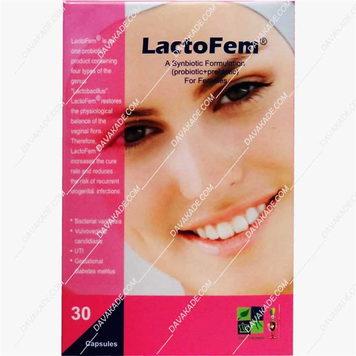 کپسول لاکتوفم