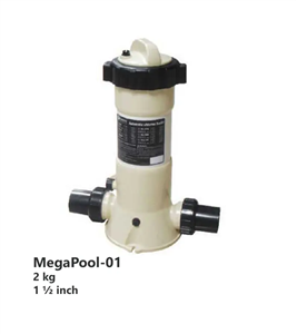 کلرزن خطی مگاپول (Magapool) مدل 01