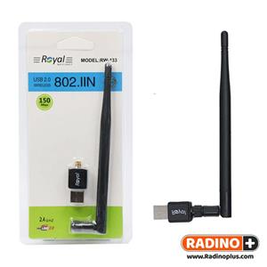 دانگل وای فای رویال مدل Royal RW-123