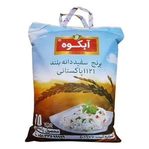 برنج پاکستانی دانه بلند ۱۱۲۱ ابکوه کیسه ده کیلوگرمی 