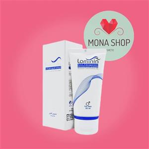 کرم ضد تعریق آقایان لامینین (جلوگیری از و بوی بد ناشی تعریق)50ml 