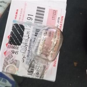 لامپ  مینیاتوری جدیدخطرعقب رانا پلاس ایساکو