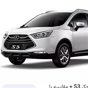 لنت عقب جک S3 برند elig