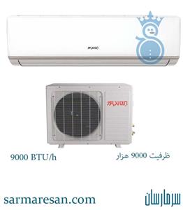 کولر گازی ایران رادیاتور 12000 