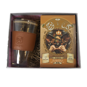 جعبه هدیه مدل لاکچری باکس کد 20