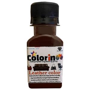 رنگ چرم کالرین  مدل leather c